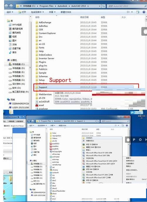 AutoCAD2020导入自定义填充的详细过程