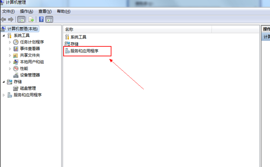 windows installer老是弹出来怎么办?windows installer老是弹出来处理方法