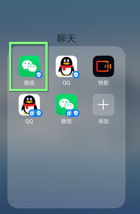 微信怎么打印健康码 微信健康码打印步骤