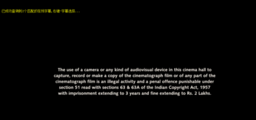 迅雷看看播放器打开视频文件的操作教程