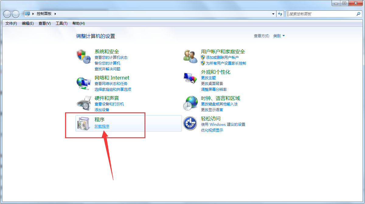 天天看高清影视进行卸载的具体操作教程