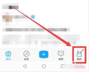 米哈游通行证改绑邮箱 米哈游账号换绑邮箱方法