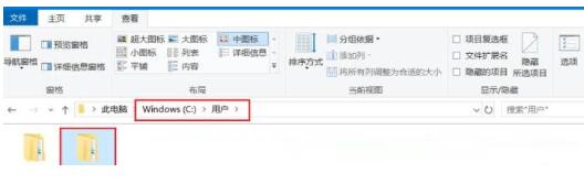 Audition效果预设文件复制或移动的操作流程