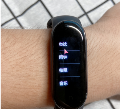 小米手环5收不到微信通知这么回事?小米手环5收不到微信通知解决方法分享