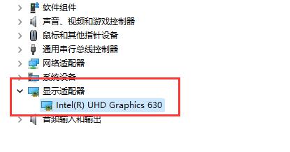 win11关于字体有哪些问题?win11字体相关问题一览