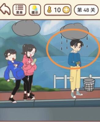 《我老婆超凶》第48关怎么通关？《我老婆超凶》第48关通关攻略