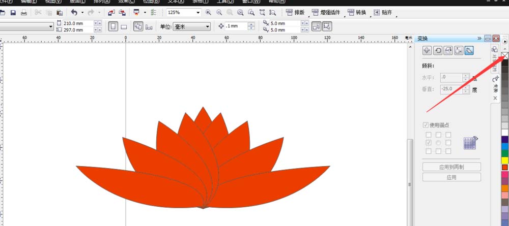 CorelDraw X4绘画莲花的操作教程