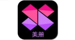 美册怎么制作3D图片?美册制作3D图片教程