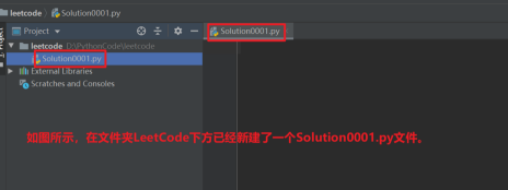 怎么使用Pycharm新建一个项目?使用Pycharm新建一个项目的方法