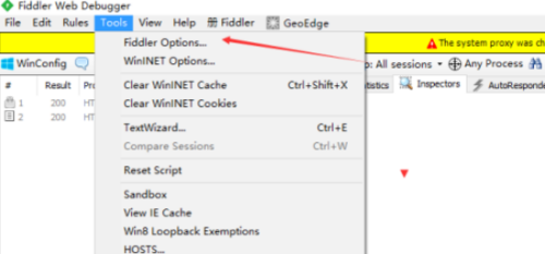Fiddler怎么开启重用服务器连接？Fiddler开启重用服务器连接教程