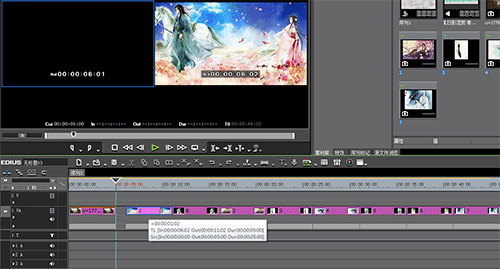 edius同时移动多个素材的具体方法