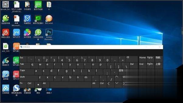 送你10个win10使用的小技巧(附快捷键)(5)