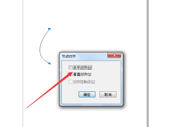 CorelDraw X4绘画莲花的操作教程