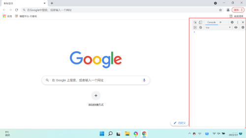 谷歌浏览器怎么打开开发者工具？谷歌浏览器打开开发者工具教程