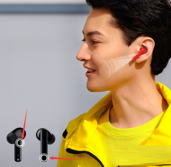 华为freebuds4i有没有麦克风?华为freebuds4i麦克风介绍