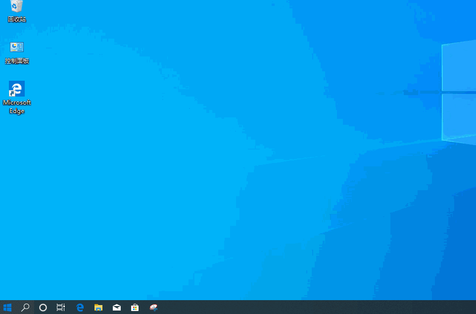 win10怎么开启账号同步?win10开启账号同步的方法(1)