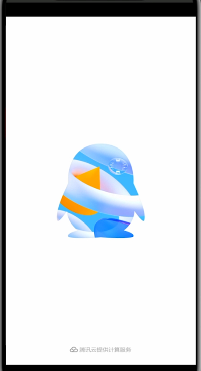 qq中同步手机联系人的详细步骤