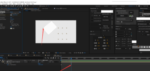 AE制作翻页效果的图文方法