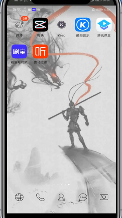 剪映中重复片段的简单方法