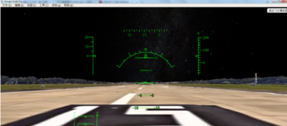 谷歌地球(google earth)驾驶飞机的具体方法