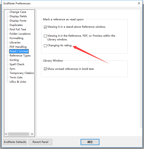 Endnote怎么开启改变评级?Endnote开启改变评级教程