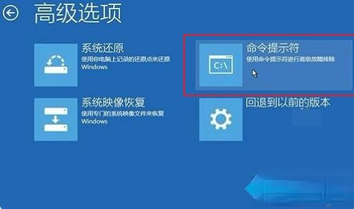 win10修复引导工具怎么用?老司机教你使用win10修复引导工具 win10修复引导工具怎么用?老司机教你使用win10修复引导工具