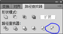 Adobe Illustrator cs5如何按设定尺寸导出图像?Adobe Illustrator cs5按设定尺寸导出图像的方法