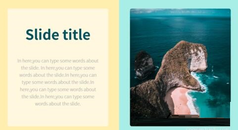 PPT制作左右或上下对称页面的操作方法