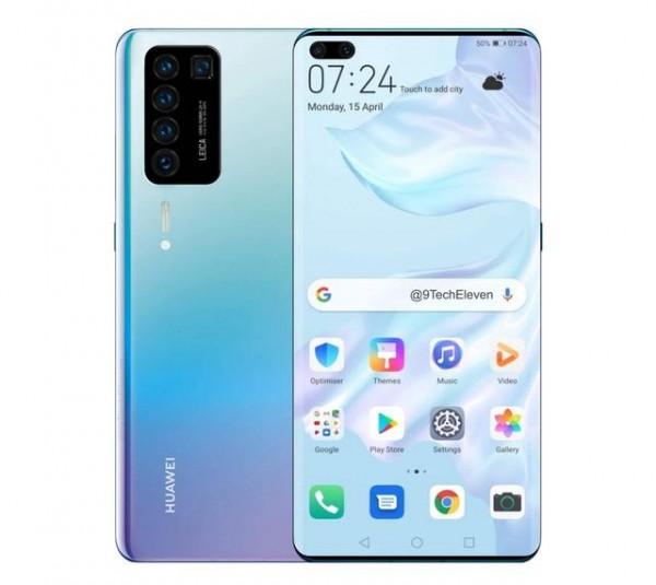 华为mate40pro换屏幕多少钱?华为mate40pro换屏幕价格方法