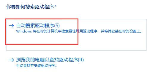 win11关于字体有哪些问题?win11字体相关问题一览