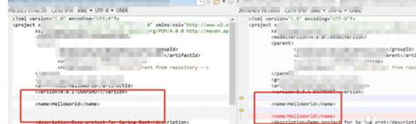 Beyond Compare中比较两个文件夹差异的使用方法