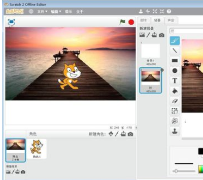 Scratch中添加背景的详细操作教学