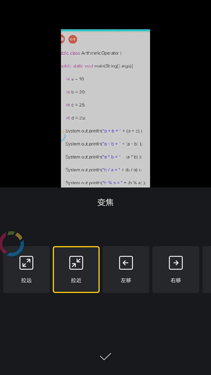 vn视迹薄视频剪辑制作卡点视频的相关操作教程