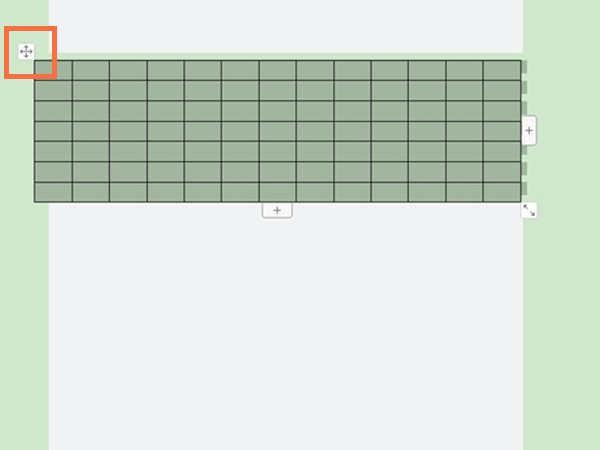 word表格行高怎么调节？word表格行高调节操作步骤