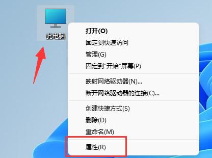 win11关于字体有哪些问题?win11字体相关问题一览