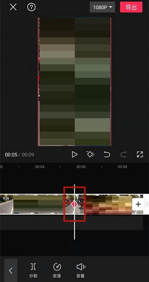 剪映关键帧怎么使用?剪映关键帧使用方法