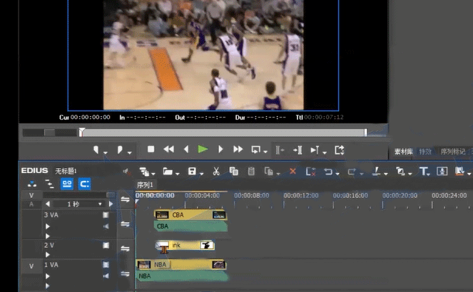 edius使用轨道遮罩的操作方法