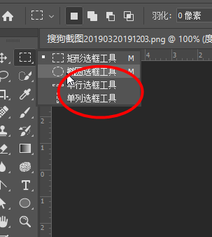 ps怎么设计分割效果的字体特效?ps设计分割效果的字体特效教程