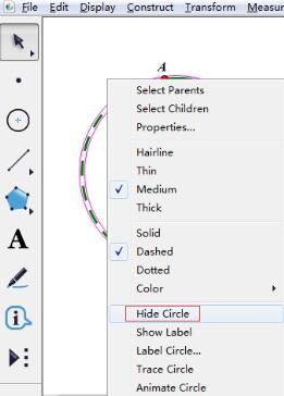 几何画板度量弧长的操作流程