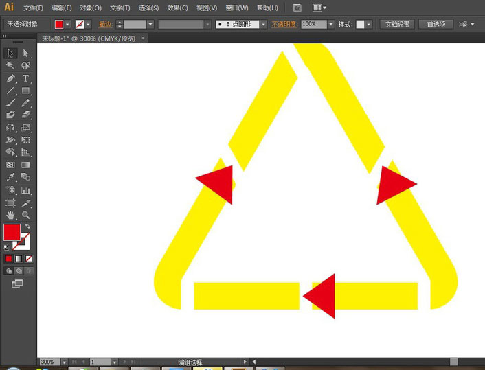 ai如何设计无限循环图标？ai设计无限循环图标方法