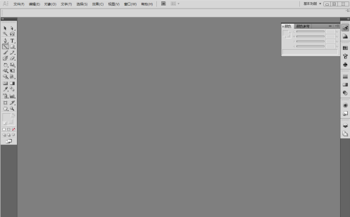 Adobe Illustrator cs5如何按设定尺寸导出图像?Adobe Illustrator cs5按设定尺寸导出图像的方法