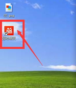 联想m7400打印机驱动怎么安装?联想怎样安装m7400打印机驱动方法