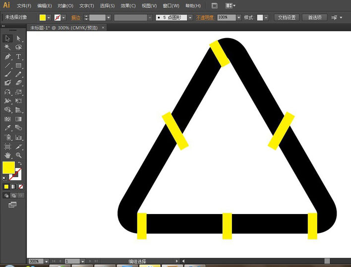 ai如何设计无限循环图标？ai设计无限循环图标方法
