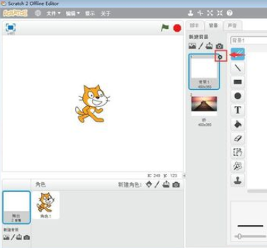 Scratch中添加背景的详细操作教学