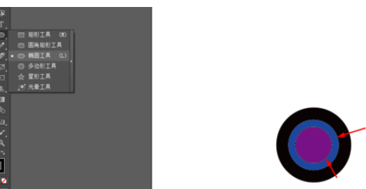 ai设计眼球图案的详细方法