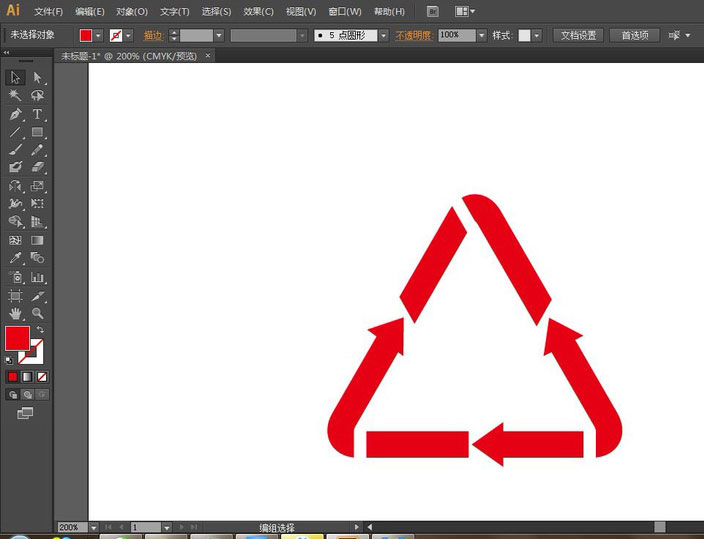 ai如何设计无限循环图标？ai设计无限循环图标方法