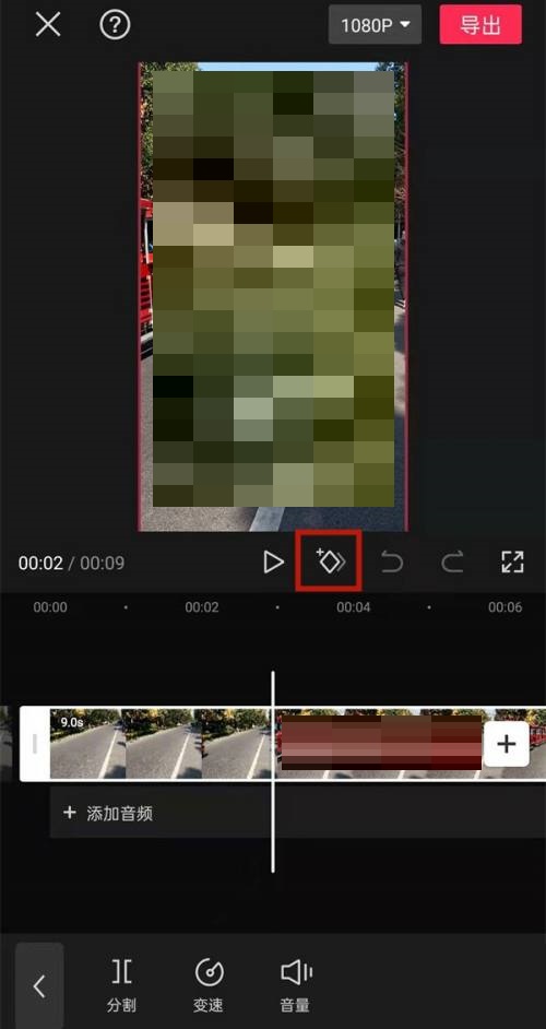 剪映关键帧怎么使用?剪映关键帧使用方法