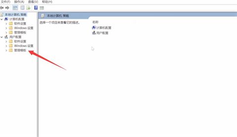 Windows11系统磁贴桌面在哪里关闭？Windows11系统磁贴桌面关闭方法