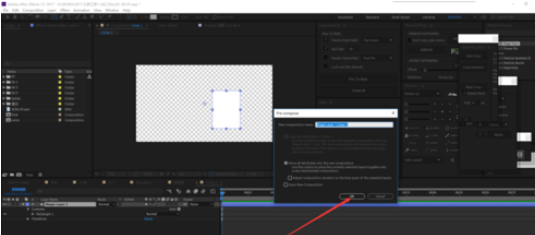 AE制作翻页效果的图文方法