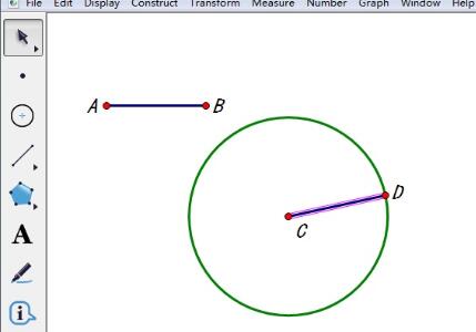 几何画板让两线段运动中保持相等的操作流程